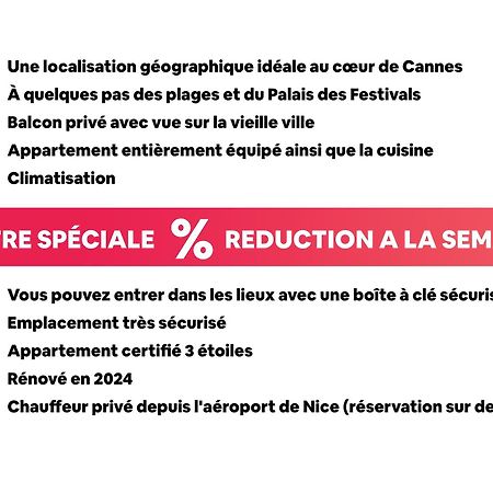 Grand Studio Cannes Centre Εξωτερικό φωτογραφία
